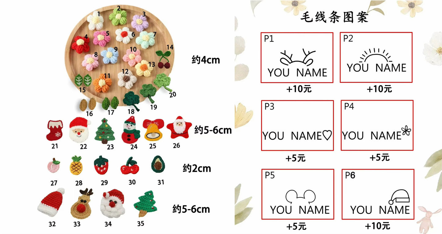 Preoeder ETA Early November: Name Sweater